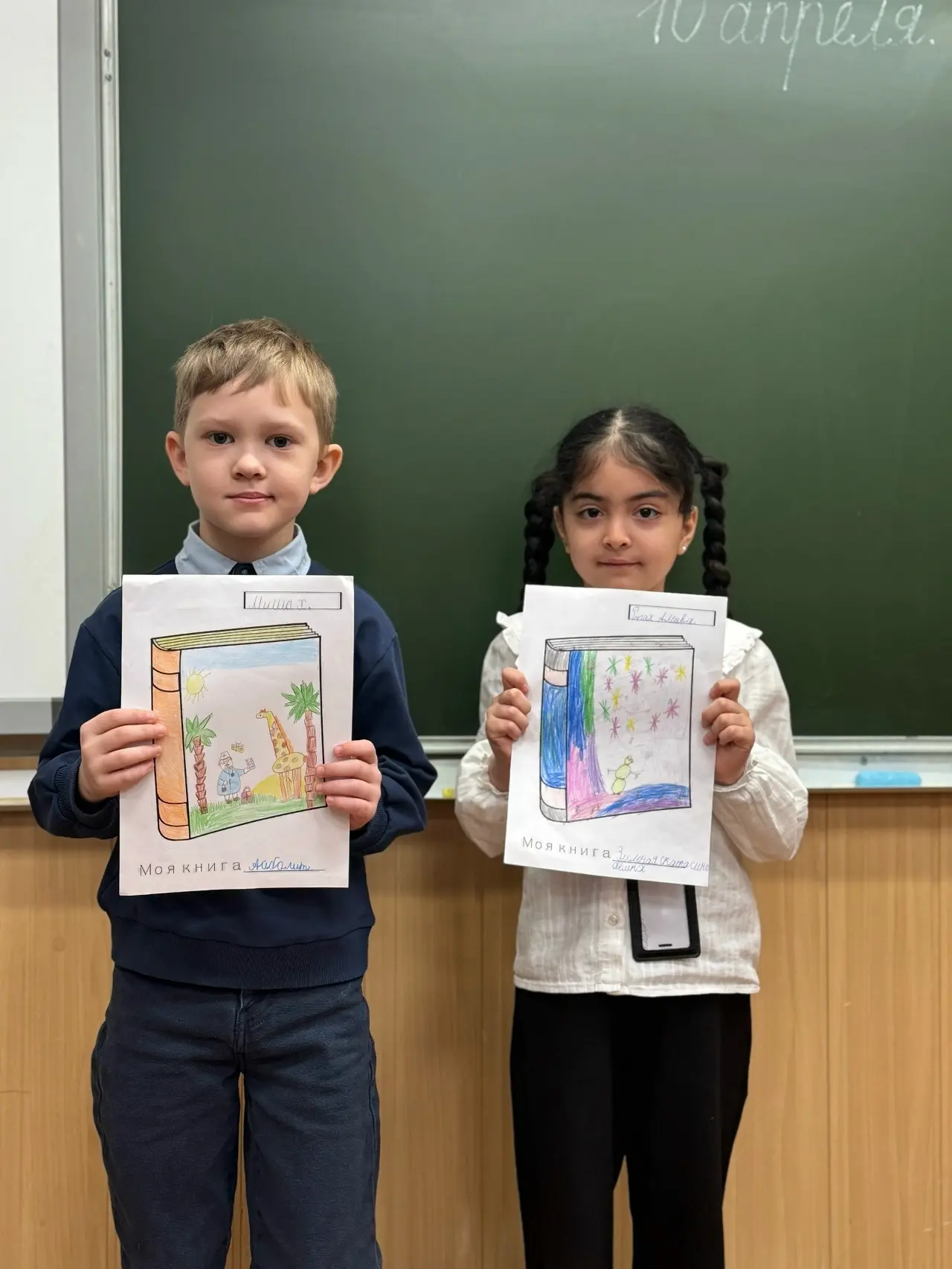 ✨ Наши ученики — настоящие художники! ✨  Ученики 1 «В» класса провели творческую работу. В этом меся