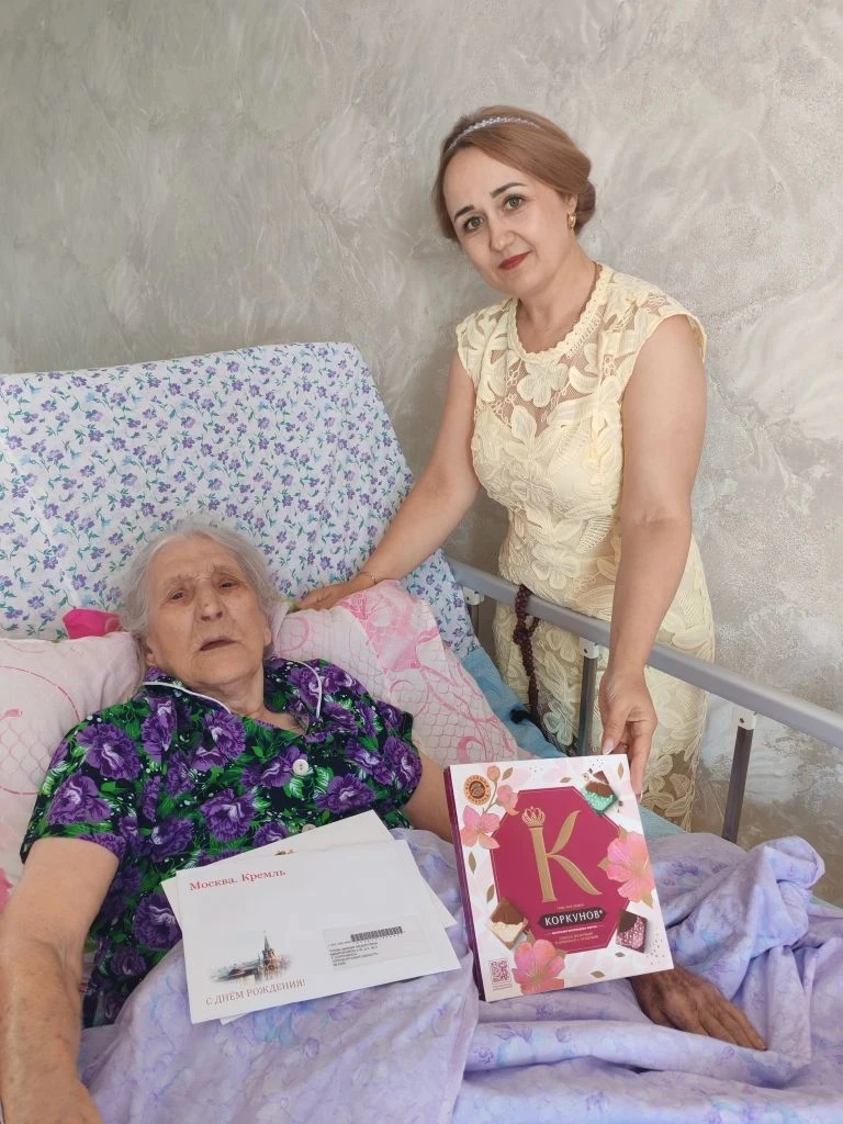 8 июня 2026 года, заведующая комплексного отделения социального обслуживания населения ...