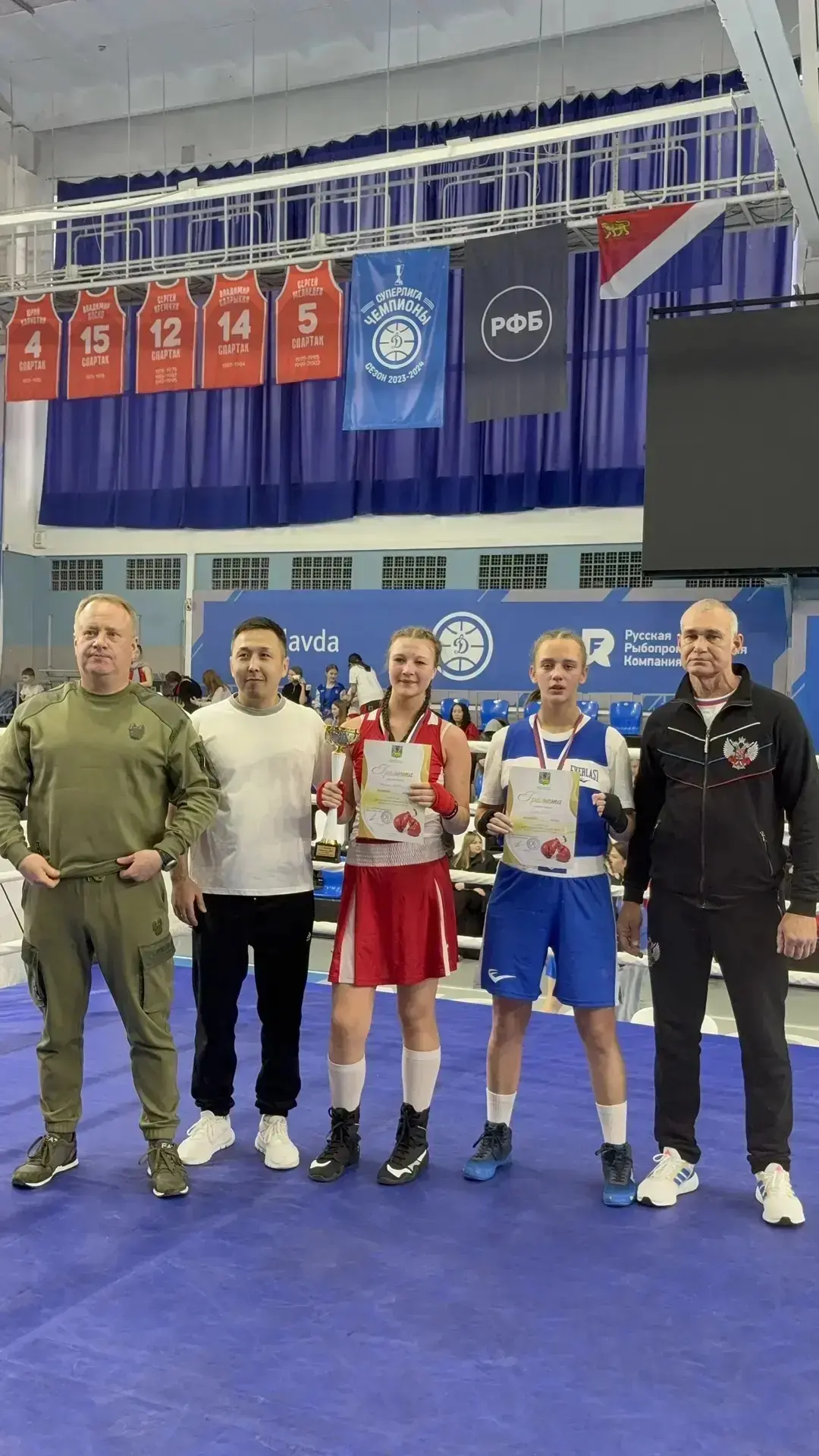 Успех амурских боксеров на уровне ДФО! 🥊🥇