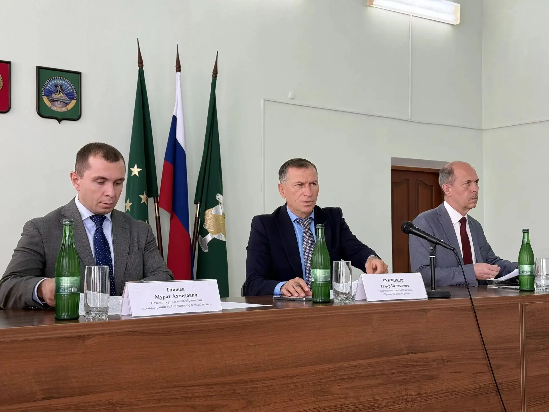 Состоялось традиционное августовское совещание работников образования, на котором подве...