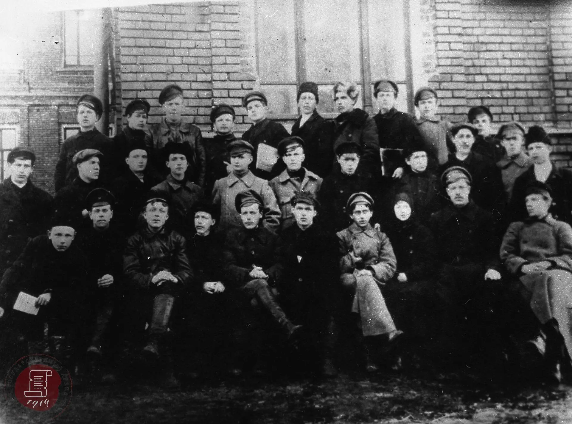13-го апреля 1919 г. в 5 часов вечера в здании Коммерческого училища открылся I-й Тверс...
