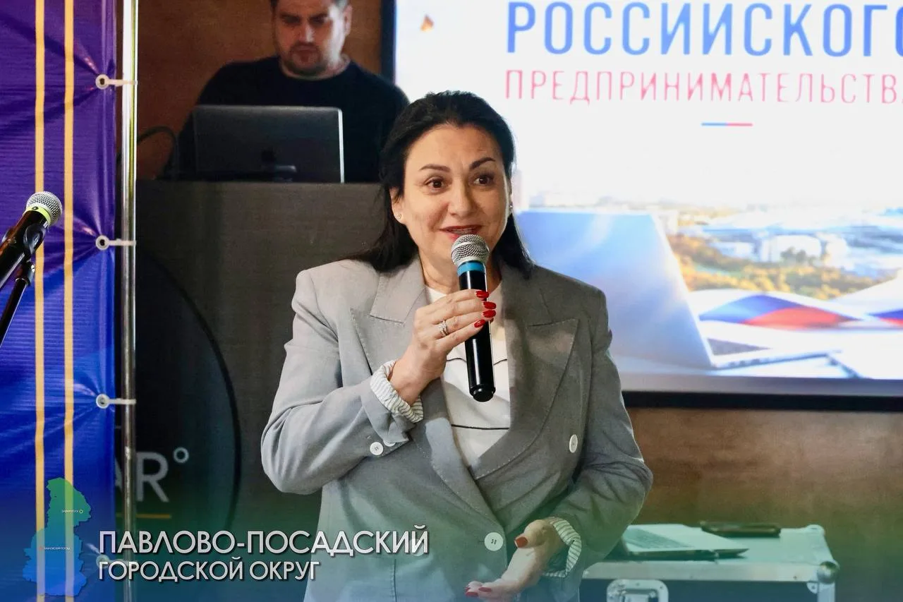 В городских округах Московской области прошли деловые встречи, торжественные церемонии и дискуссионн