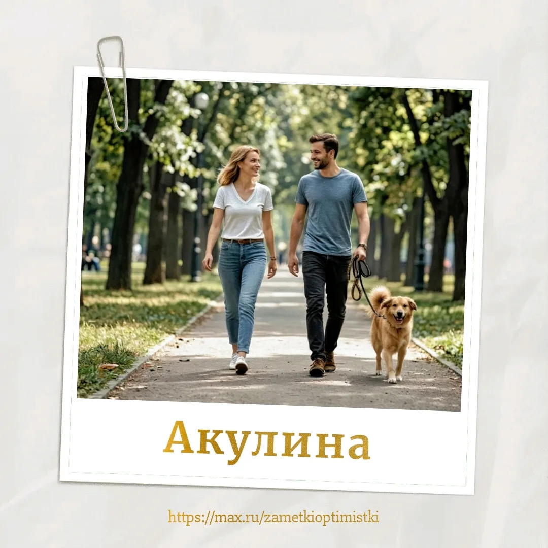 Павел бесцельно катался по городу, настроения совсем не было. Домой не хотелось.
Начался сильный дож