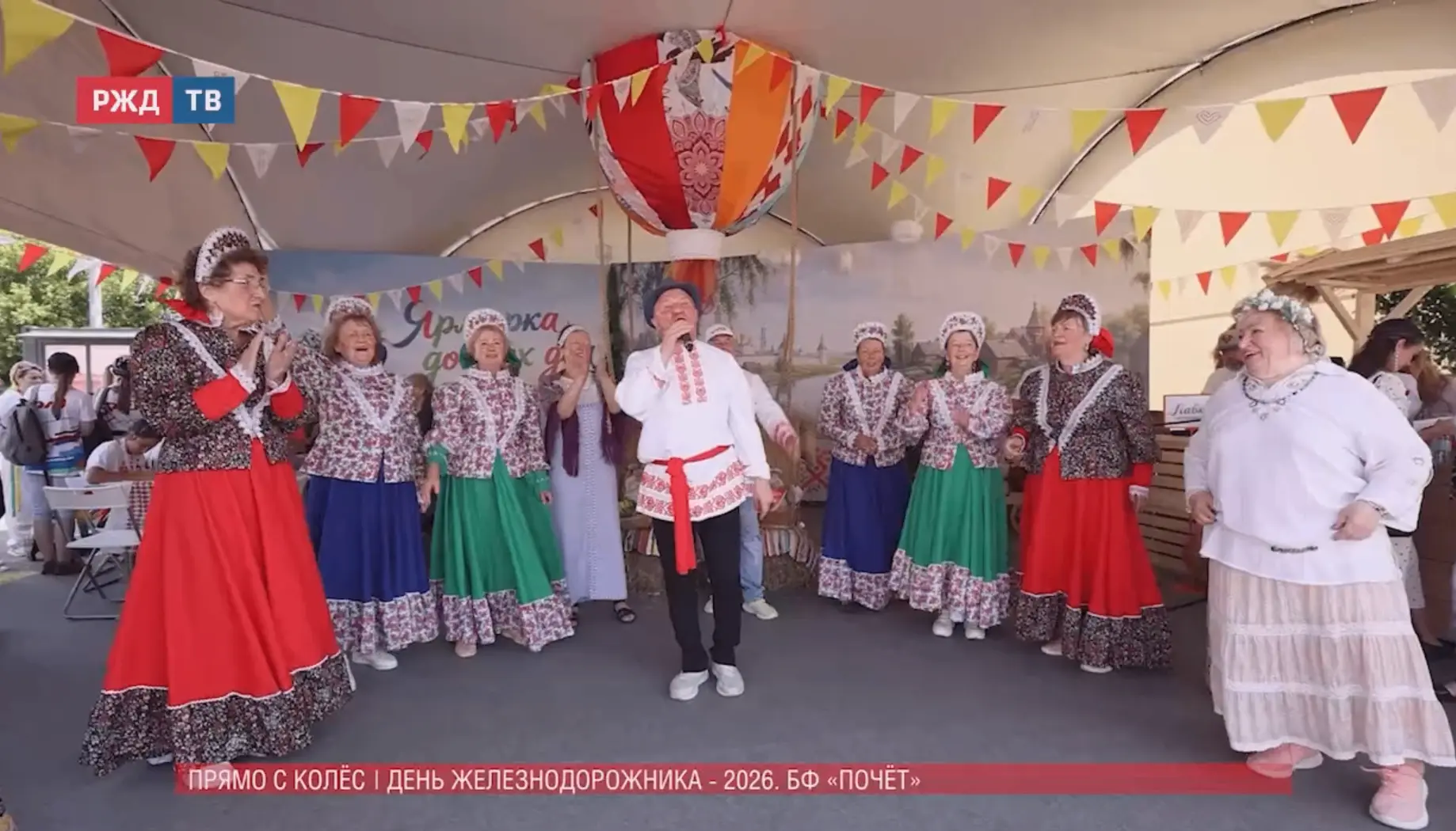 🫂Международный день пожилых людей