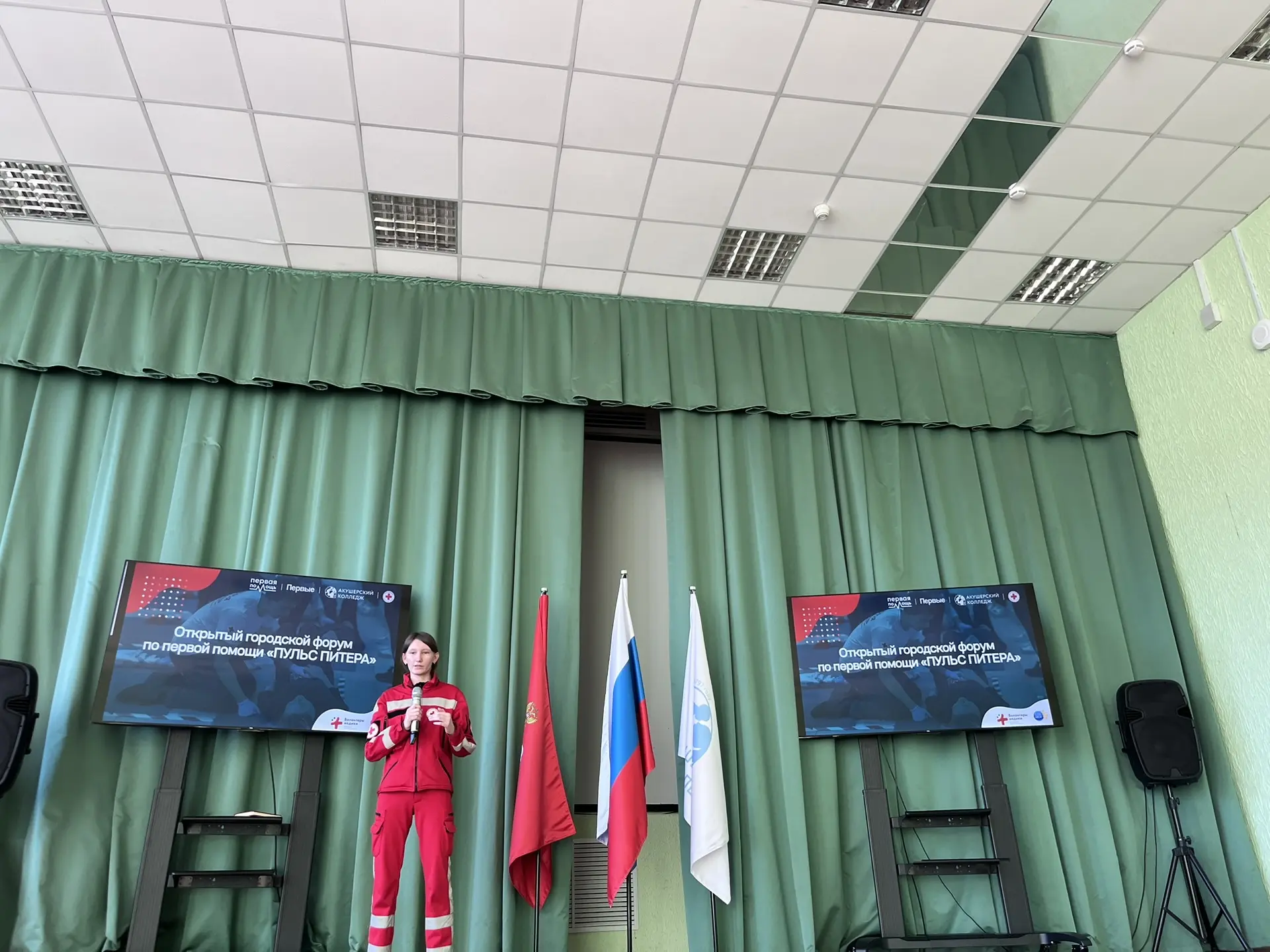 Форум по первой помощи «Пульс Питера» 🫀  Лицеистов ждал соревновательный этап, который включал  кейс