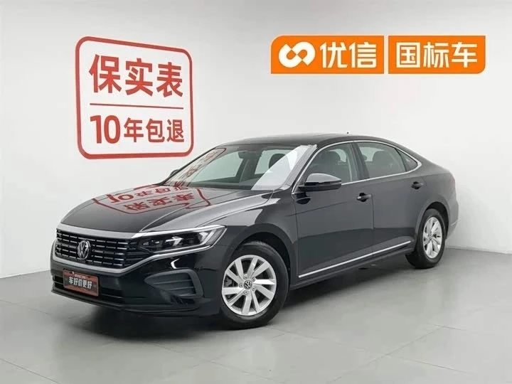 🚘Volkswagen Passat 280TSI Business Edition 🇨🇳