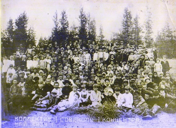 #100летСтоличномуОбразованию: как всё начиналось?