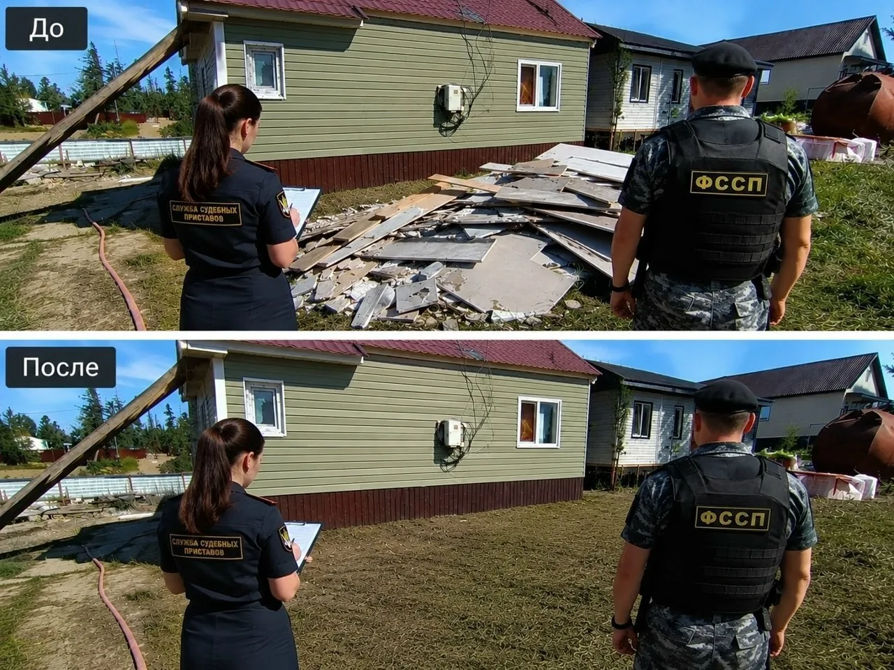 🗑 В частном секторе Салехарда убрали свалки после вмешательства приставов

Сотрудники регионального
