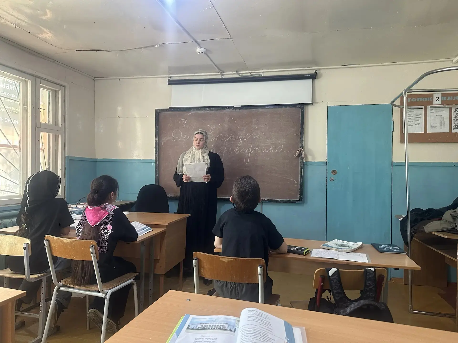 День военного разведчика

Это праздник тех, кто добывает важную информацию, действуя скрыто и профес