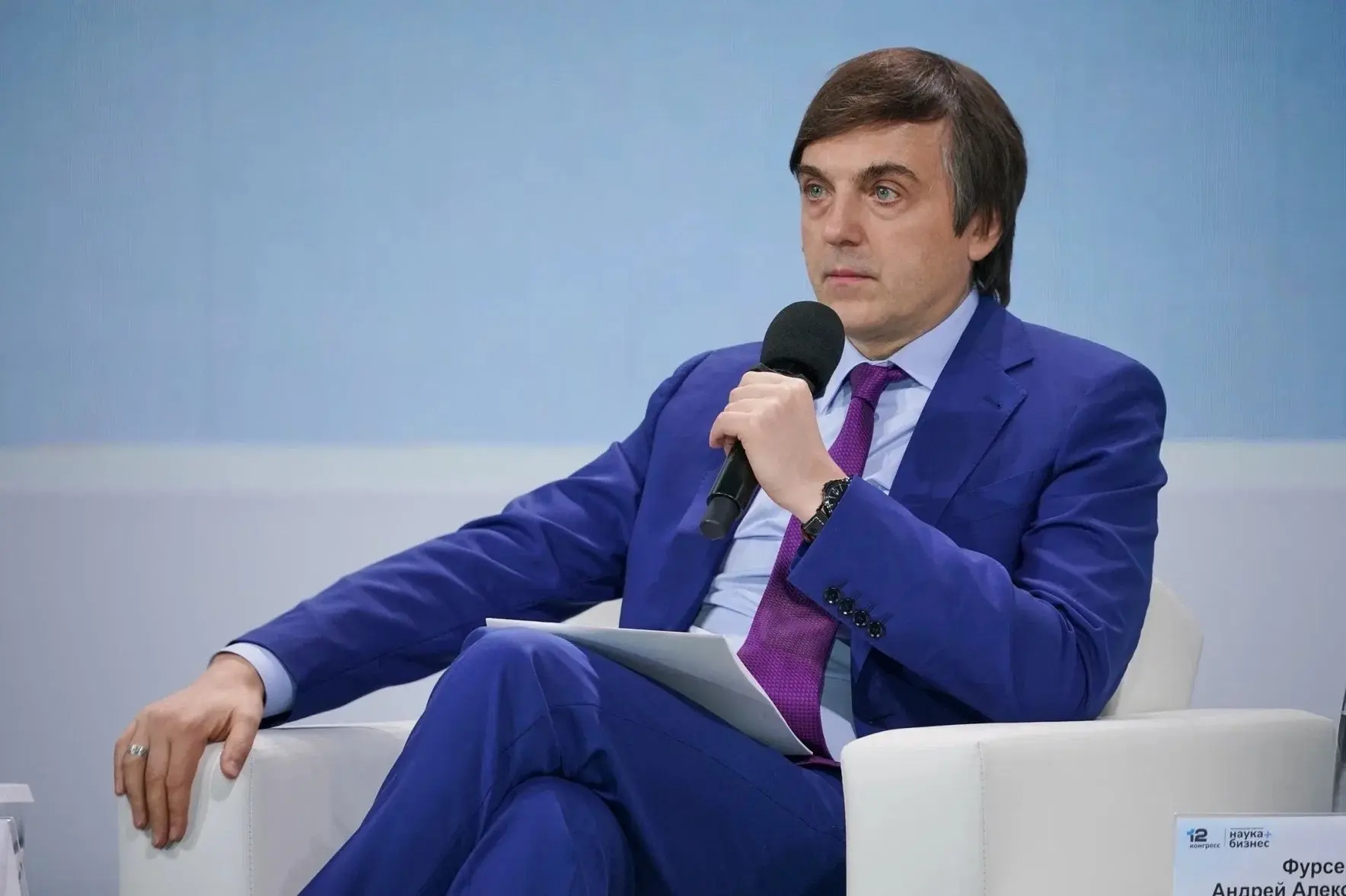 #МГППУ_Наука | Конференция молодых исследователей  💼 Открытие XXV Международной научно-практической 
