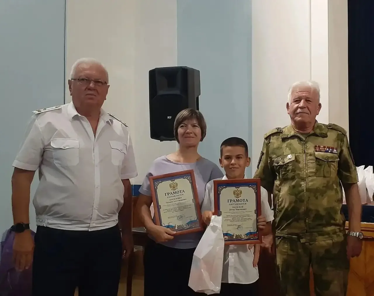 🎖️📜Награждение победителя Республиканского конкурса школьных сочинений 📜🎖️