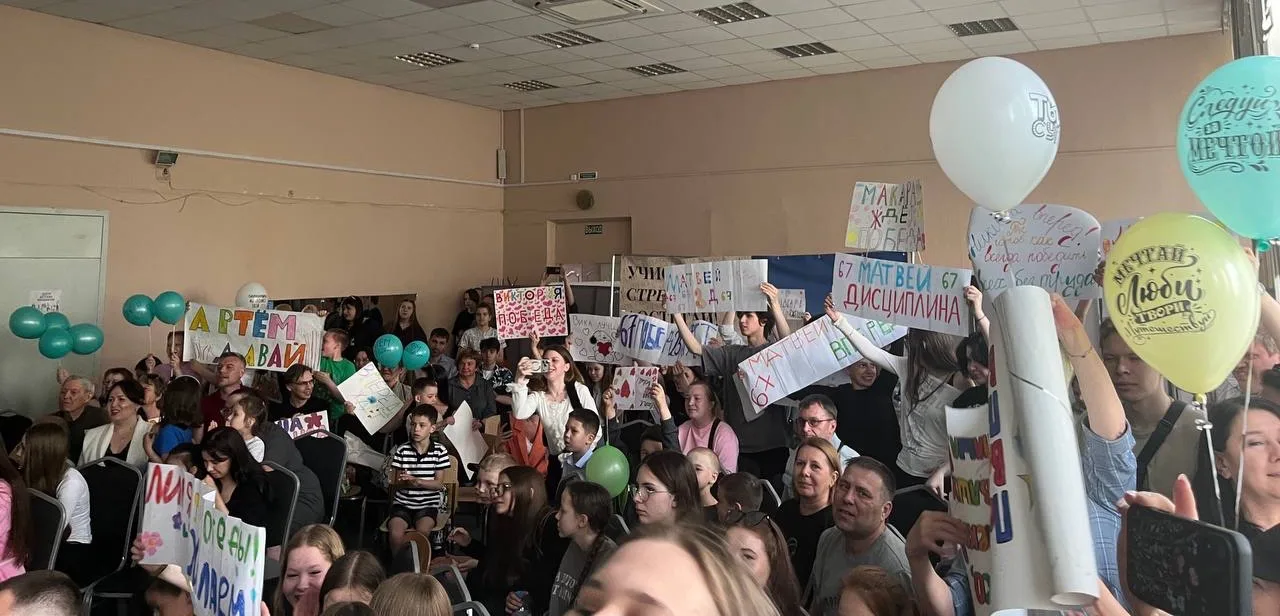 🌟МИСТЕР И МИСС  МАОУ СОШ №95🌟  👑22 мая в нашей школе состоялся  конкурс красоты и талантов «Мисс и м