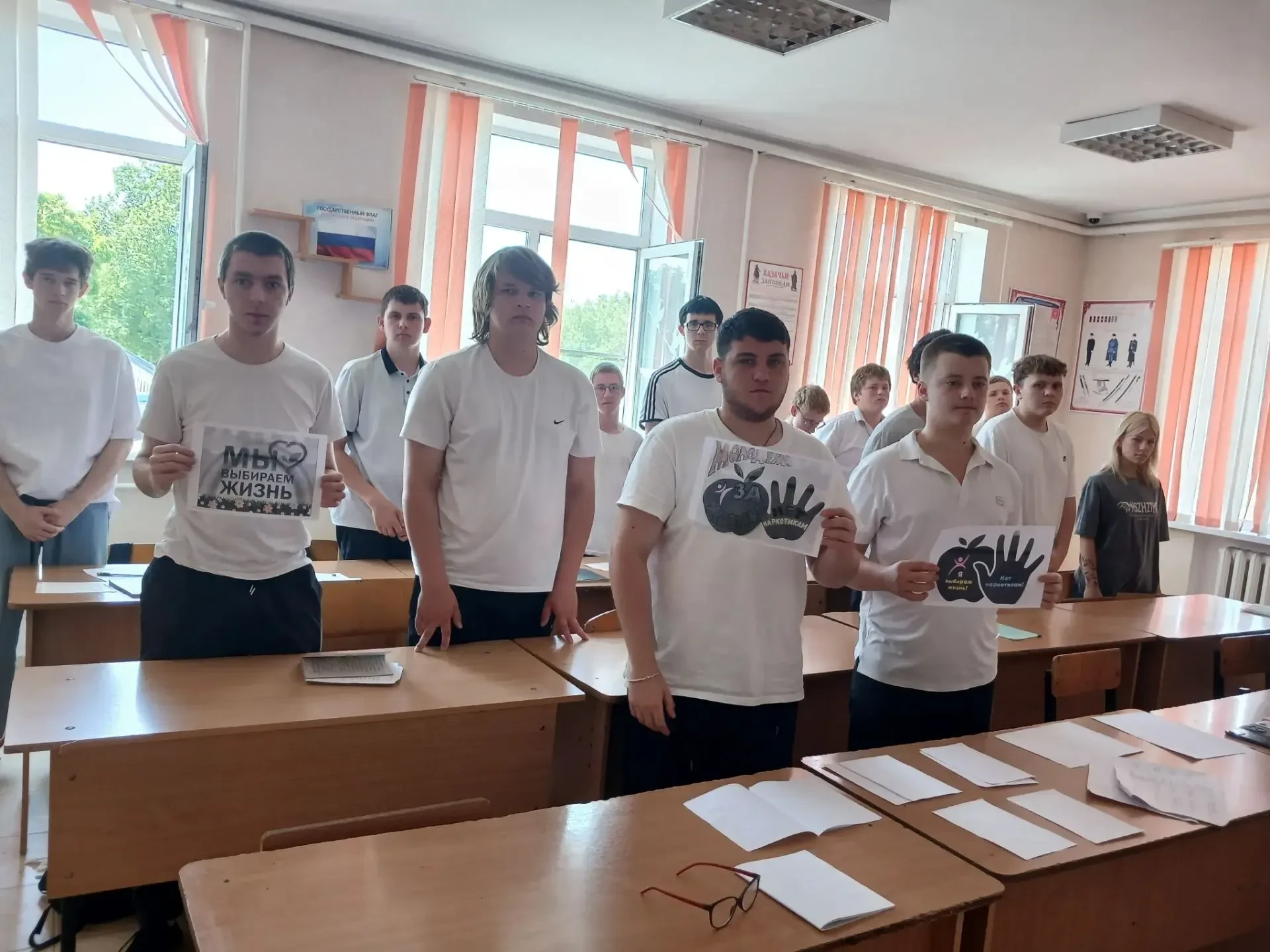 Твой выбор — твоя ответственность! 🧠В филиале ГБПОУ «КТТиЖТ» с. Ванновского прошла важная дискуссия