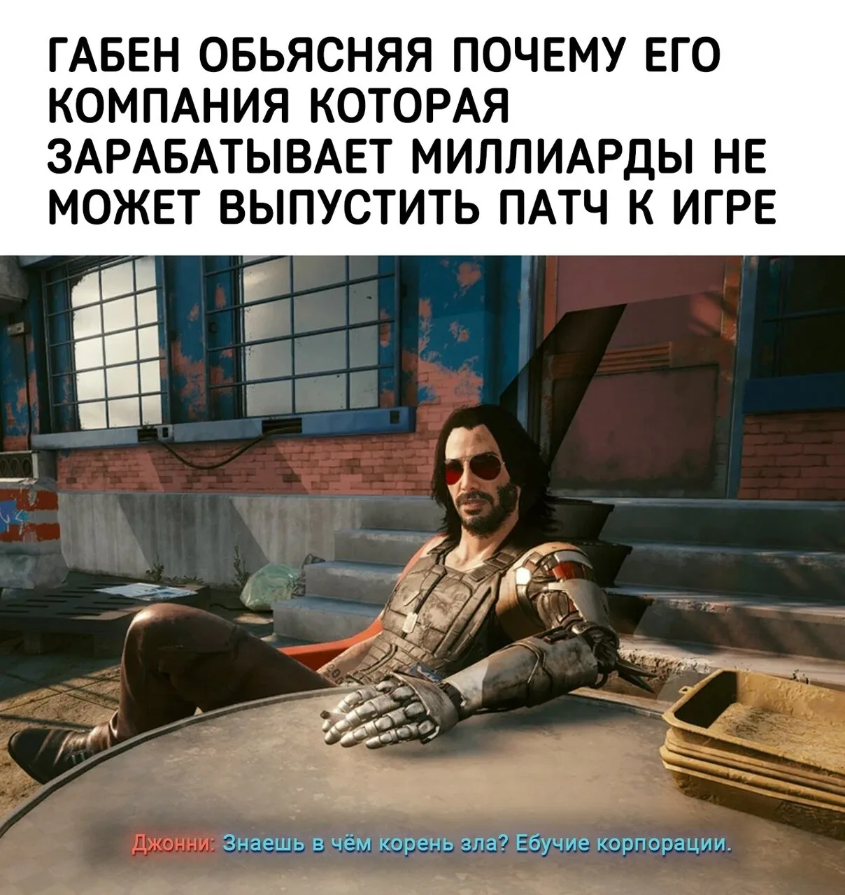 В сети снова завирусился старый ролик Гейба Ньюэлла, где он объясняет, почему Valve ник...