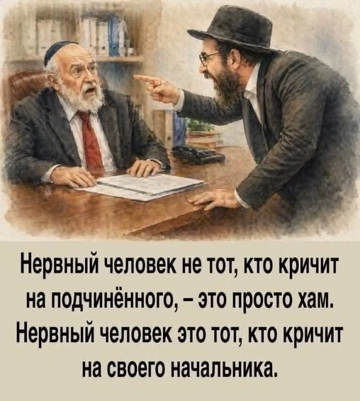 👀MAX С Юмором‼️