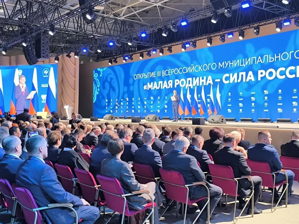 ✅В составе делегации Приморского края, вместе с коллегами – главами муниципалитетов При...