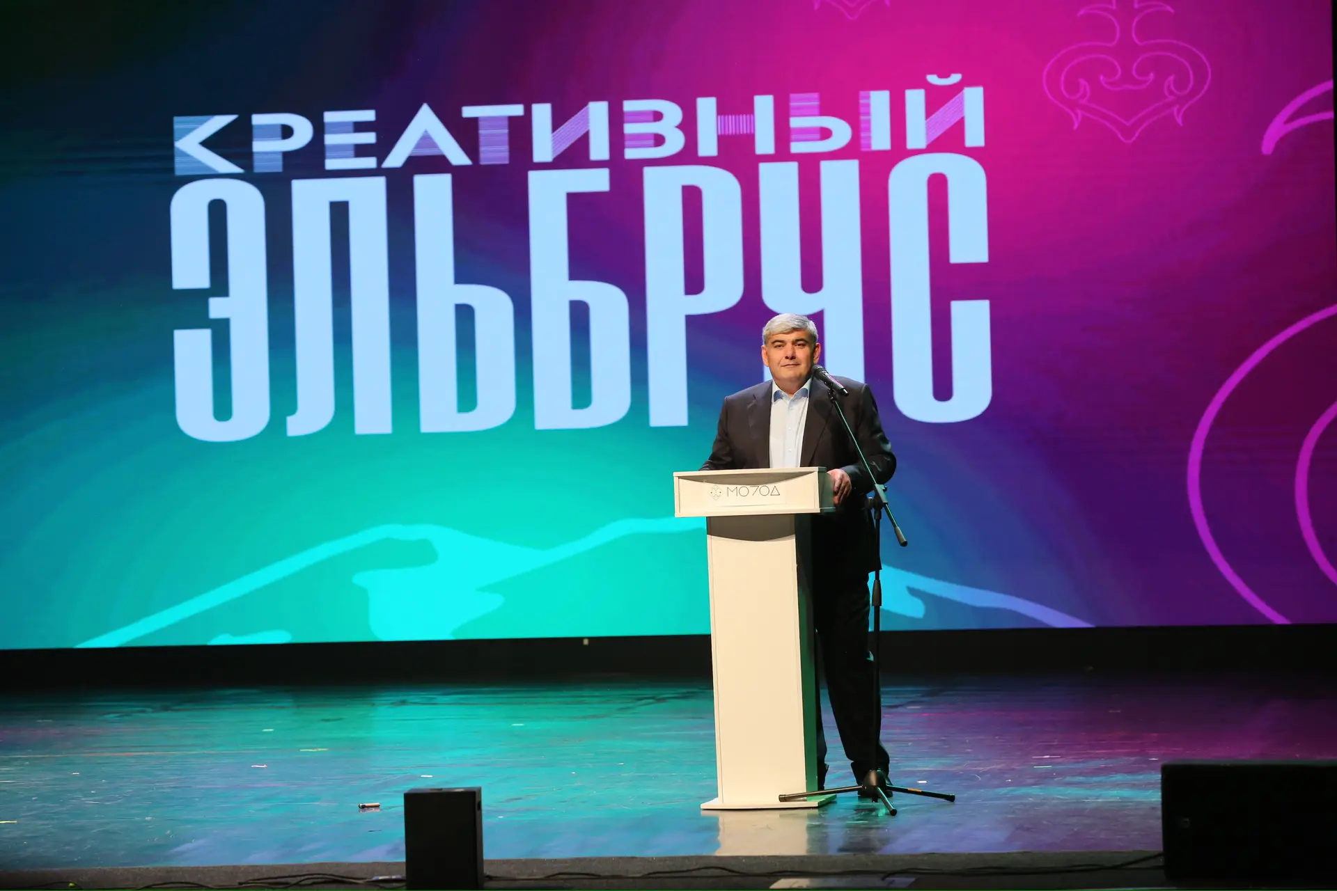 Принял участие в работе первого Межрегионального форума креативных индустрий «Креативны...