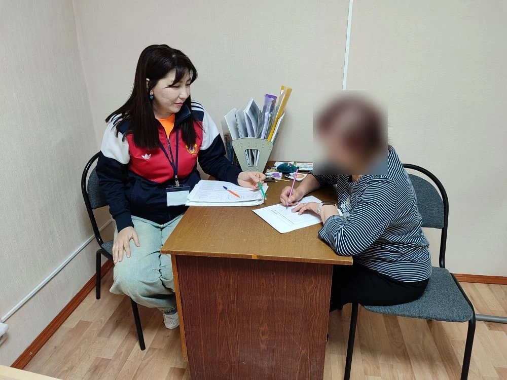 ⚡В комплексном центре социального обслуживания населения Александрово-Гайского района п...