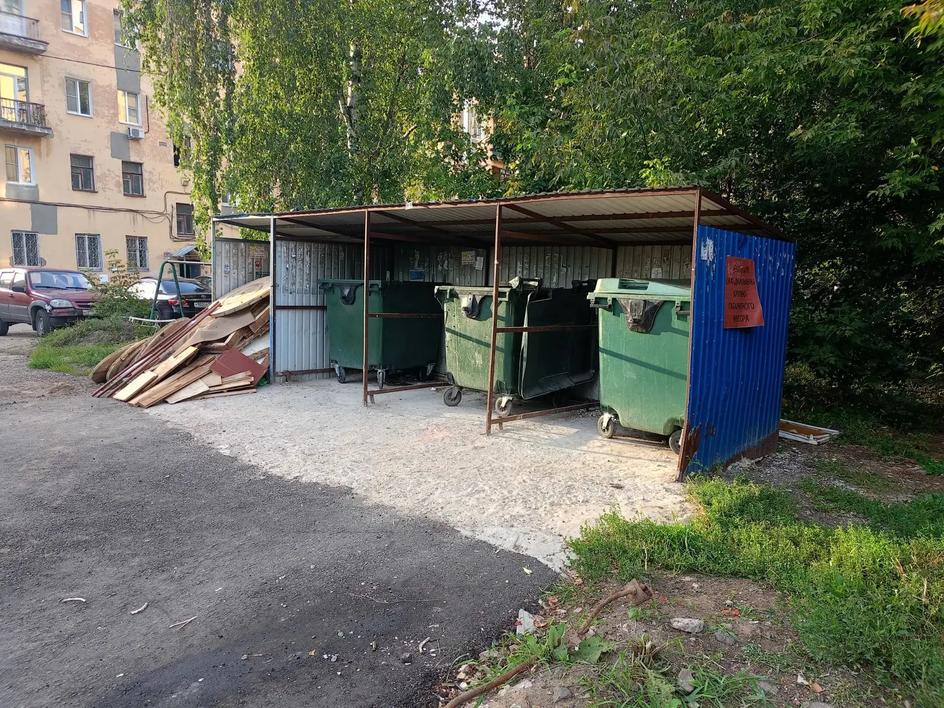 В Нижегородской области успешно протестировали камеры для фиксации незаконного сброса м...