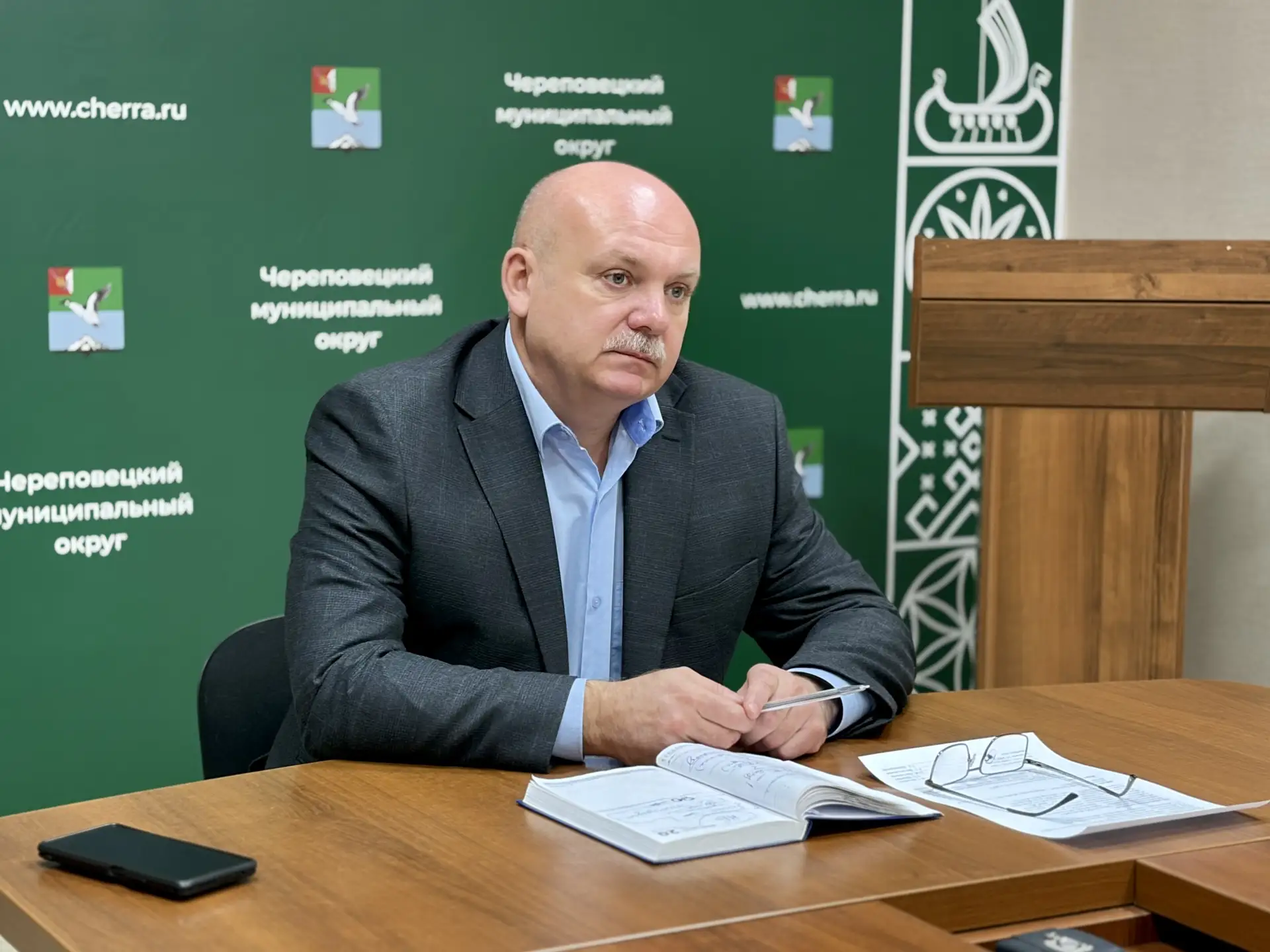 Совещание с управляющими компаниями