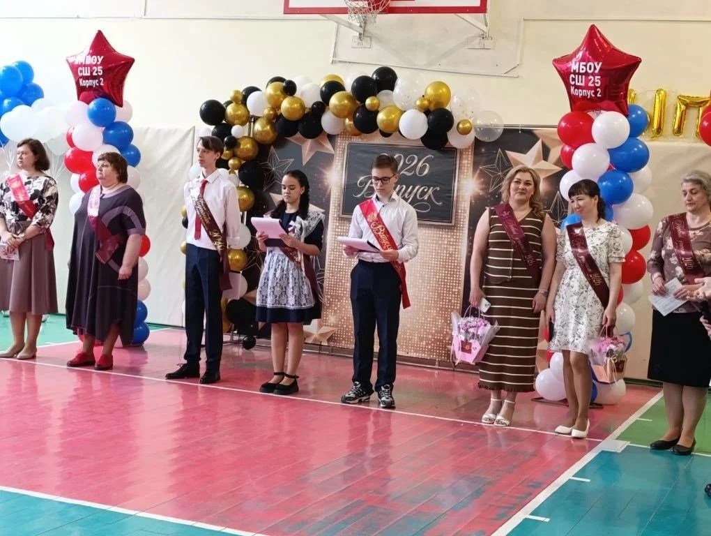 🔔❤️ Последний звонок… День, когда школа звучит особенно трогательно  Сегодня во 2 корпусе прошла тор