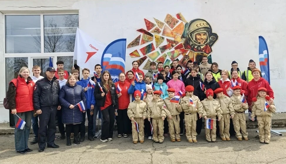 🚀 Воспитанники нашего центра, участники Движения Первых и наши шефы — Первичное отделе...