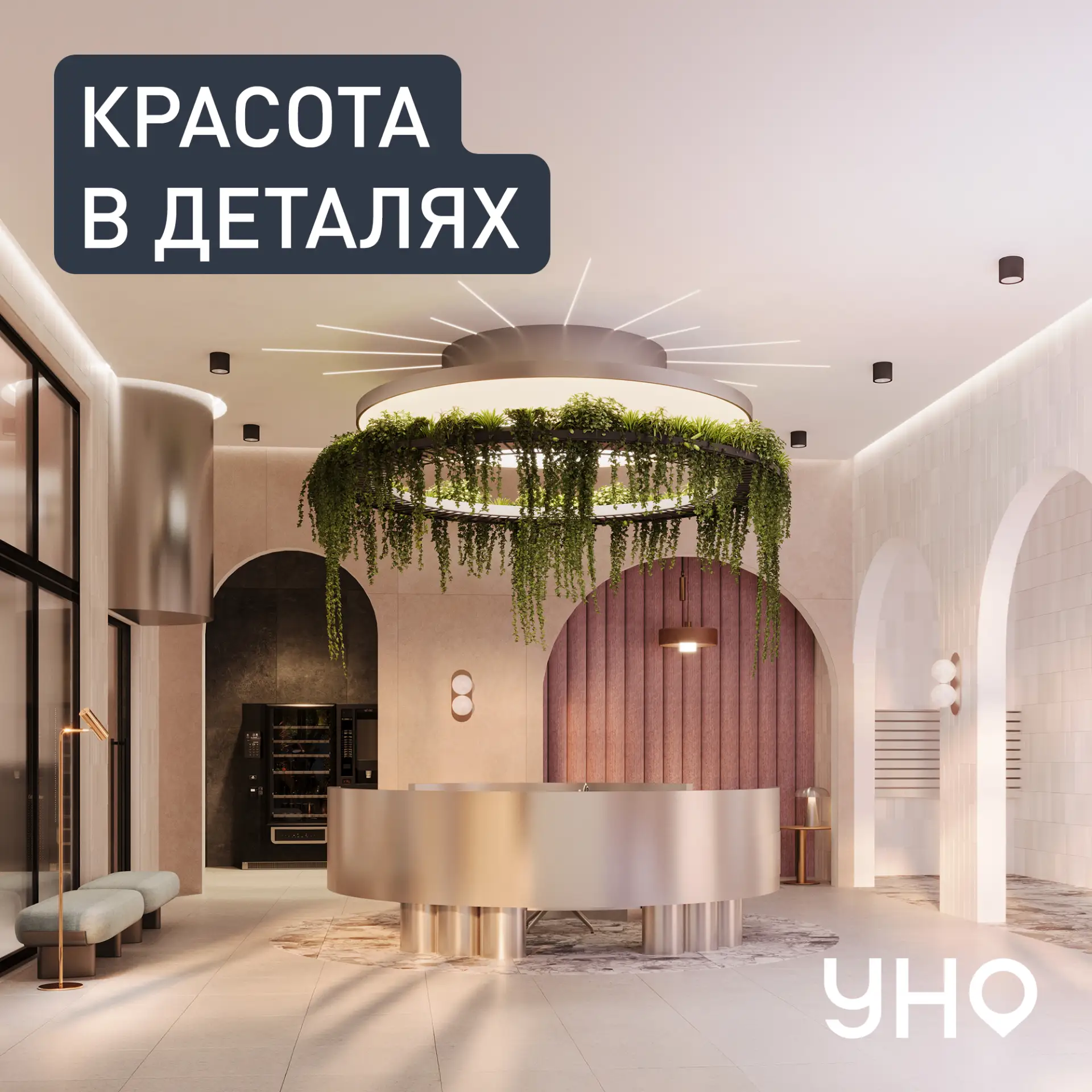 Дизайн, который задаёт настроение 🎨