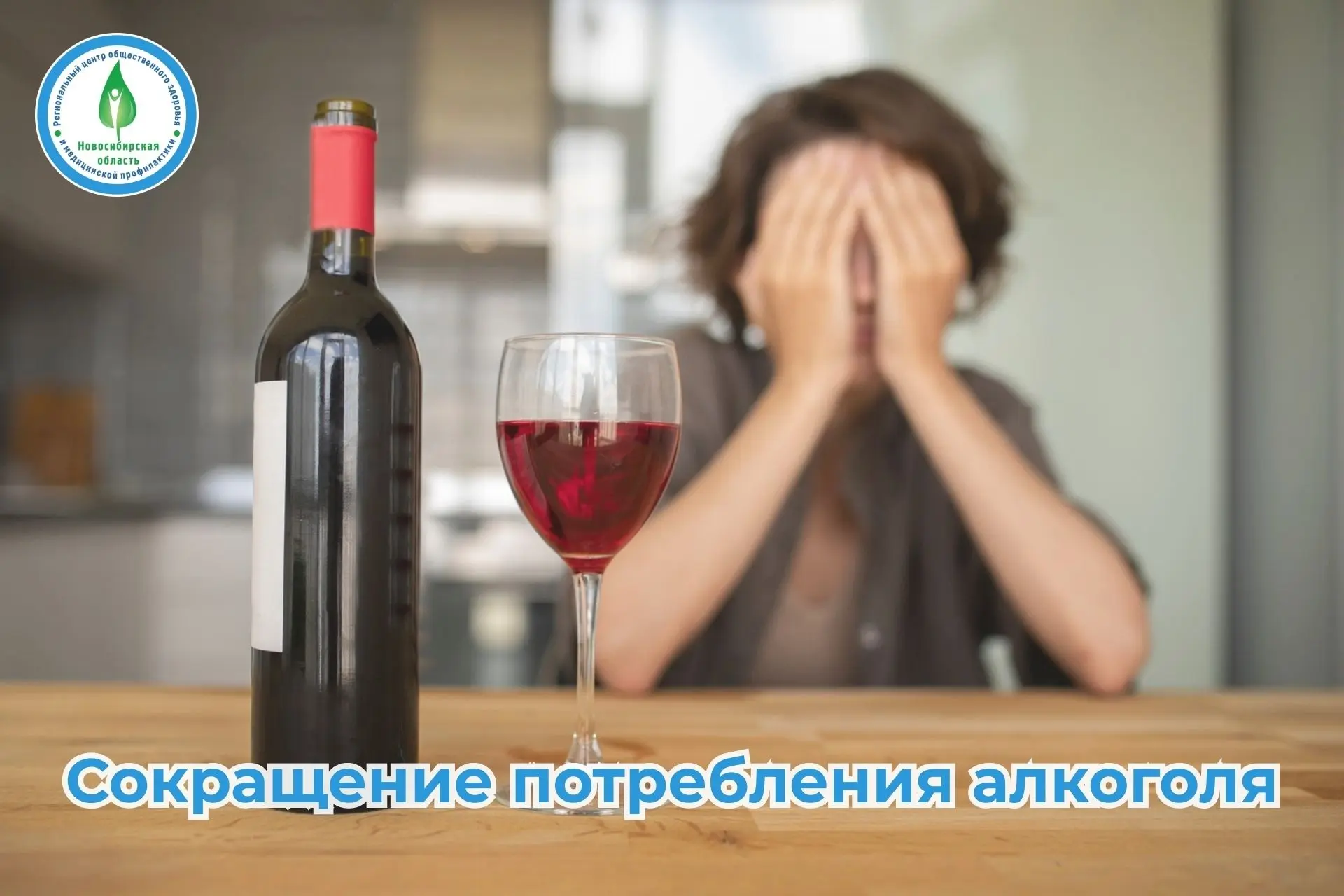 Здоровый образ жизни — это не только спорт и сбалансированное питание, но и осознанный ...