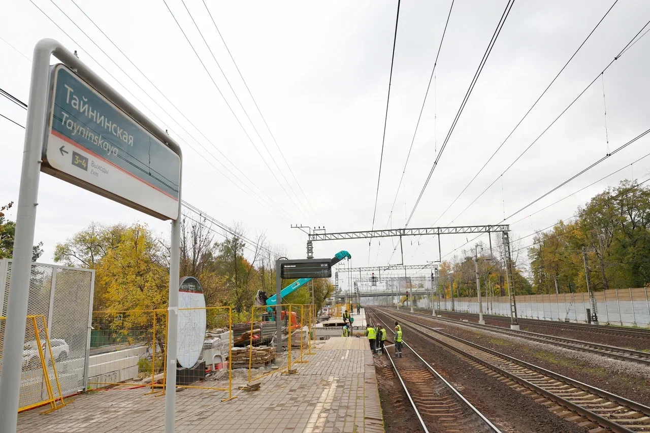 🛤 Железнодорожные платформы Ярославского направления в черте городского округа Мытищи ...