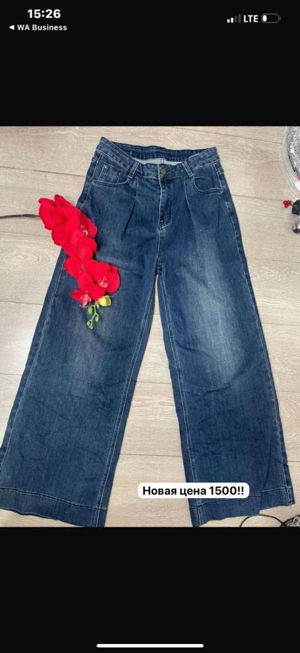 1500