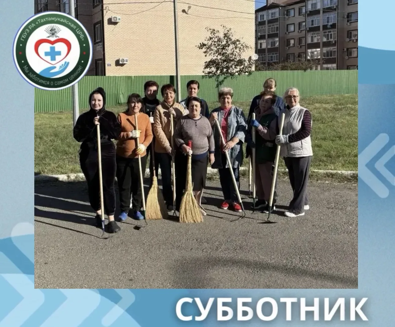 ☺️Когда забота проявляется не только в лечении, но и в мелочах.