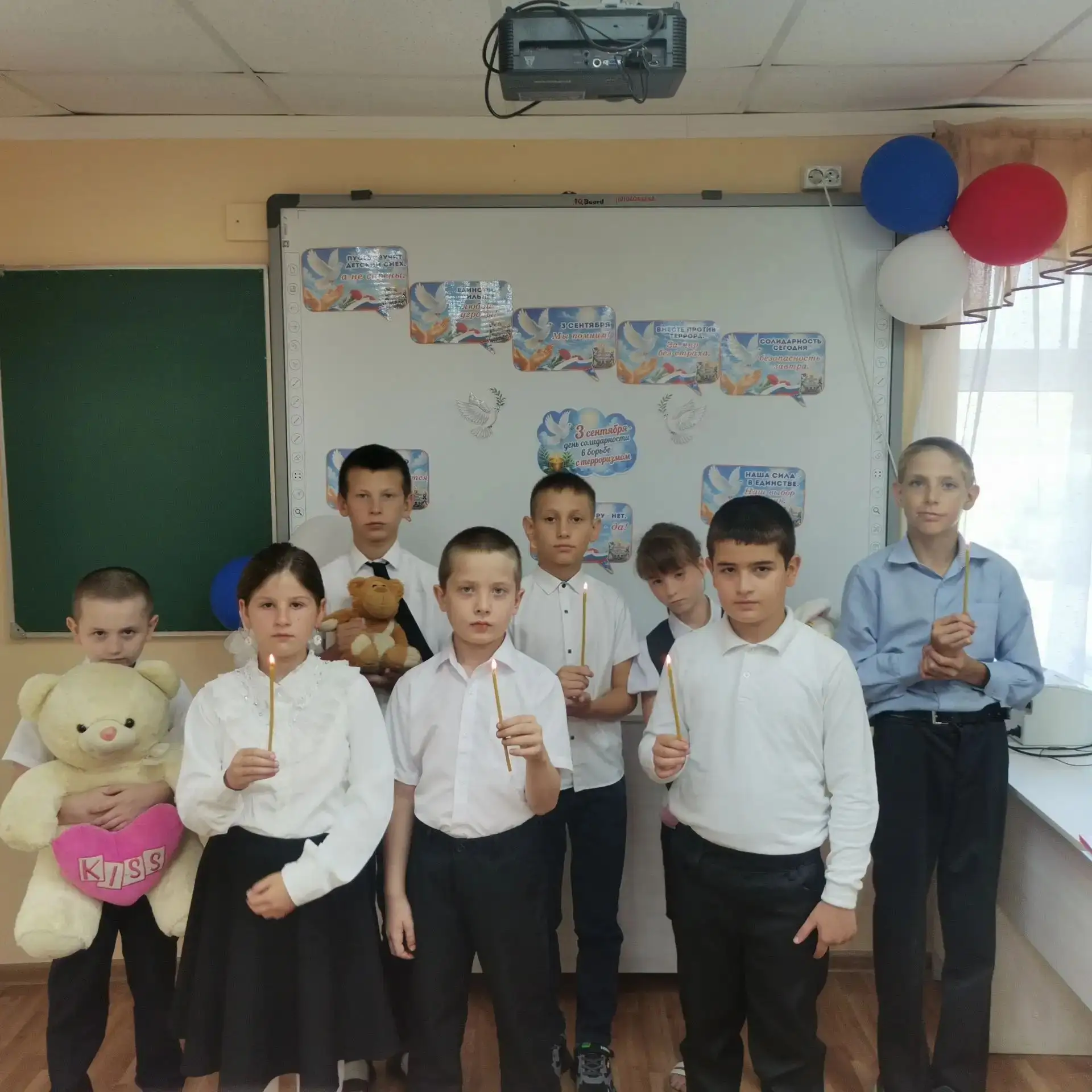 3 сентября в нашей школе прошли мероприятия, приуроченные ко Дню солидарности в борьбе ...