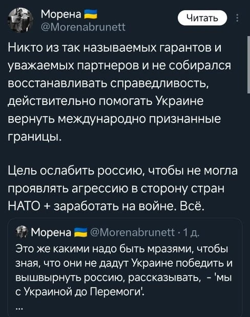 Кастрюля начала что-то подозревать)🤣