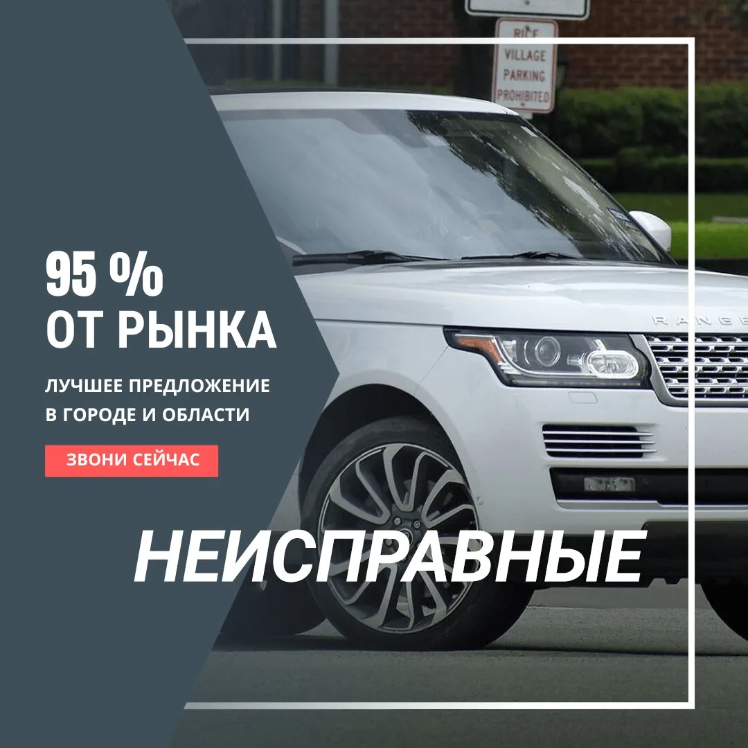 Изображение 5 к публикации «Saratov detka»