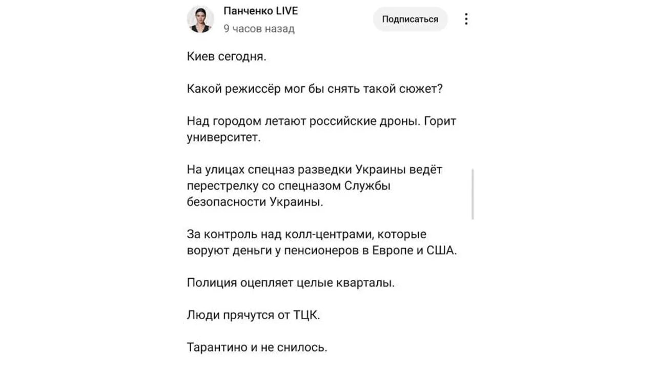 😱О дивный новый мир