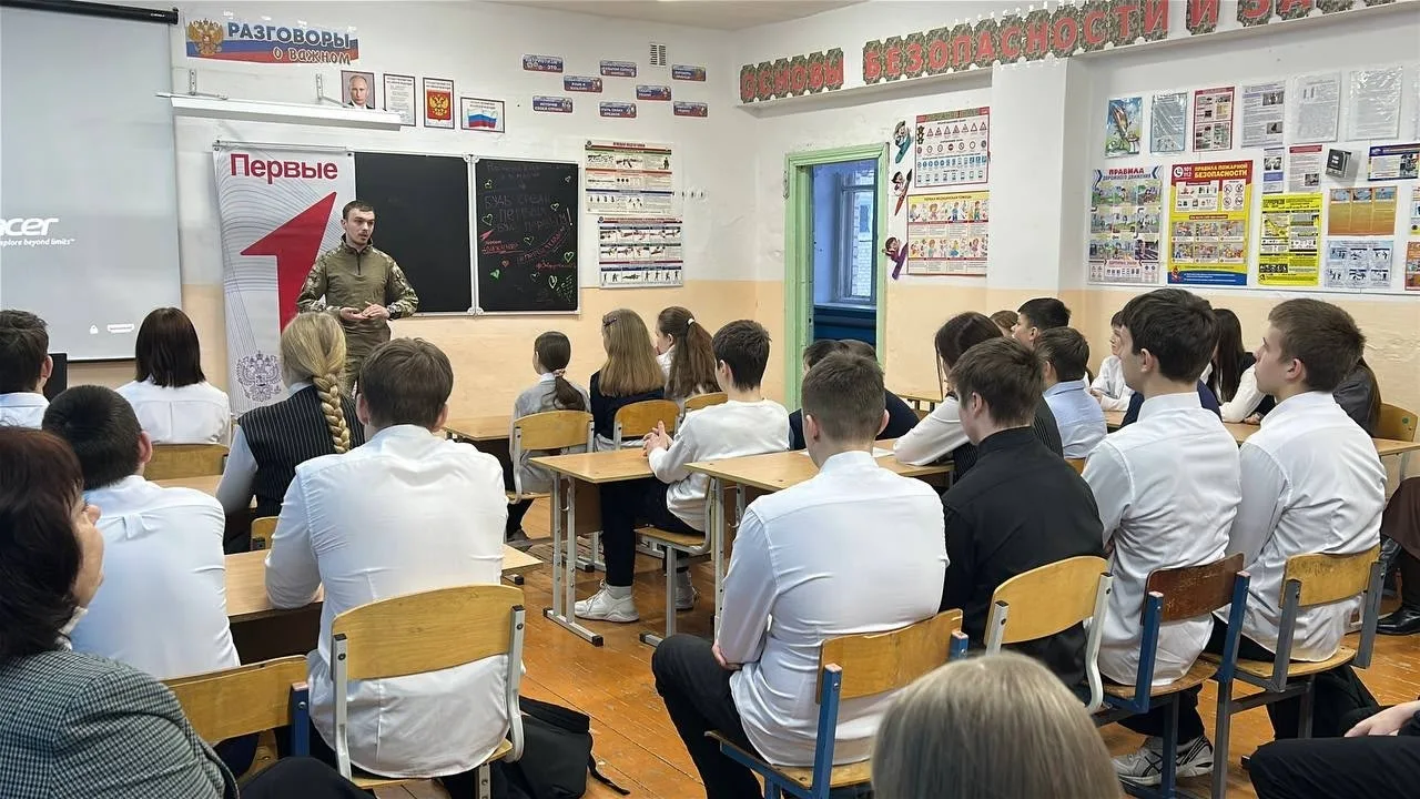 В нашей школе сегодня состоялись особенные "Разговоры о важном", посвященные теме "Геро...