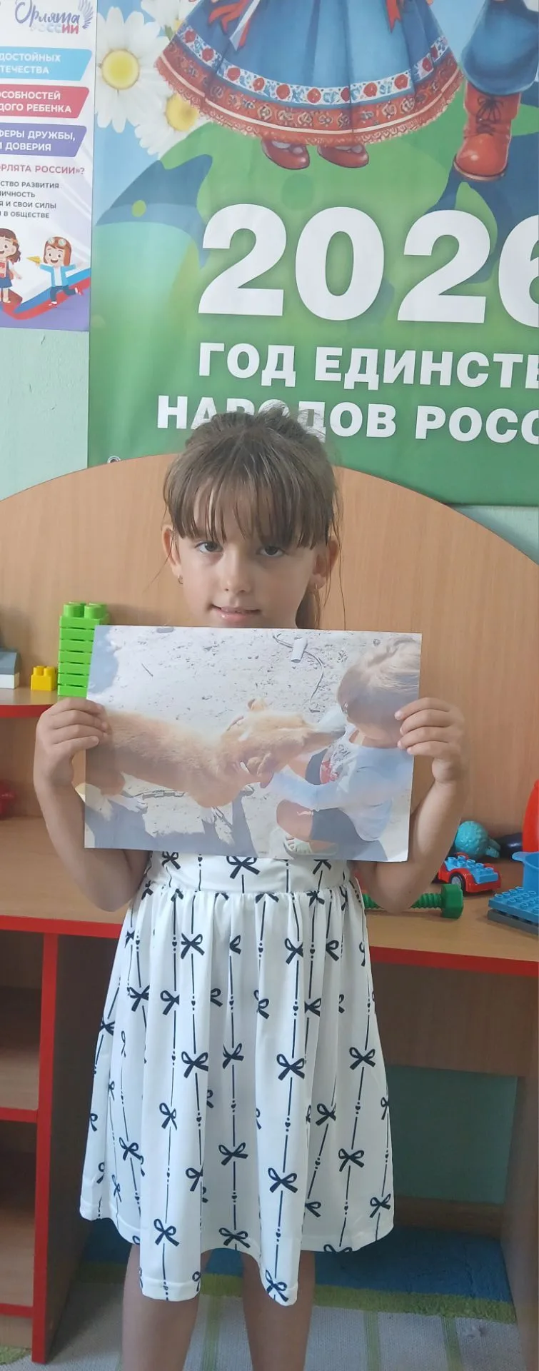 В ГБДОУ ЛНР «Ясли-сад «Танюшка» прошел тематический день «Мой любимый домашний питомец»...