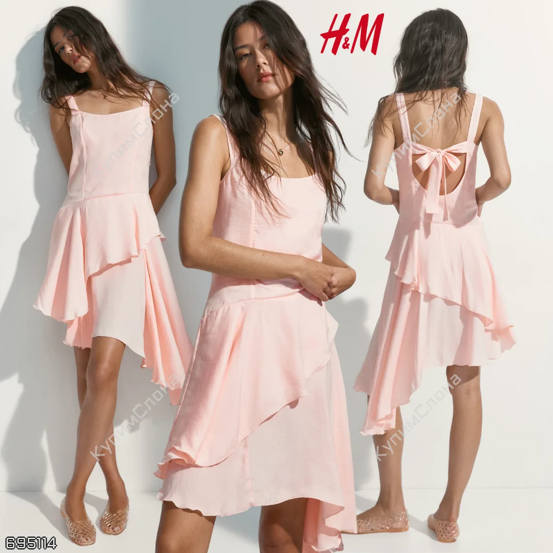 H&M 🇬🇧