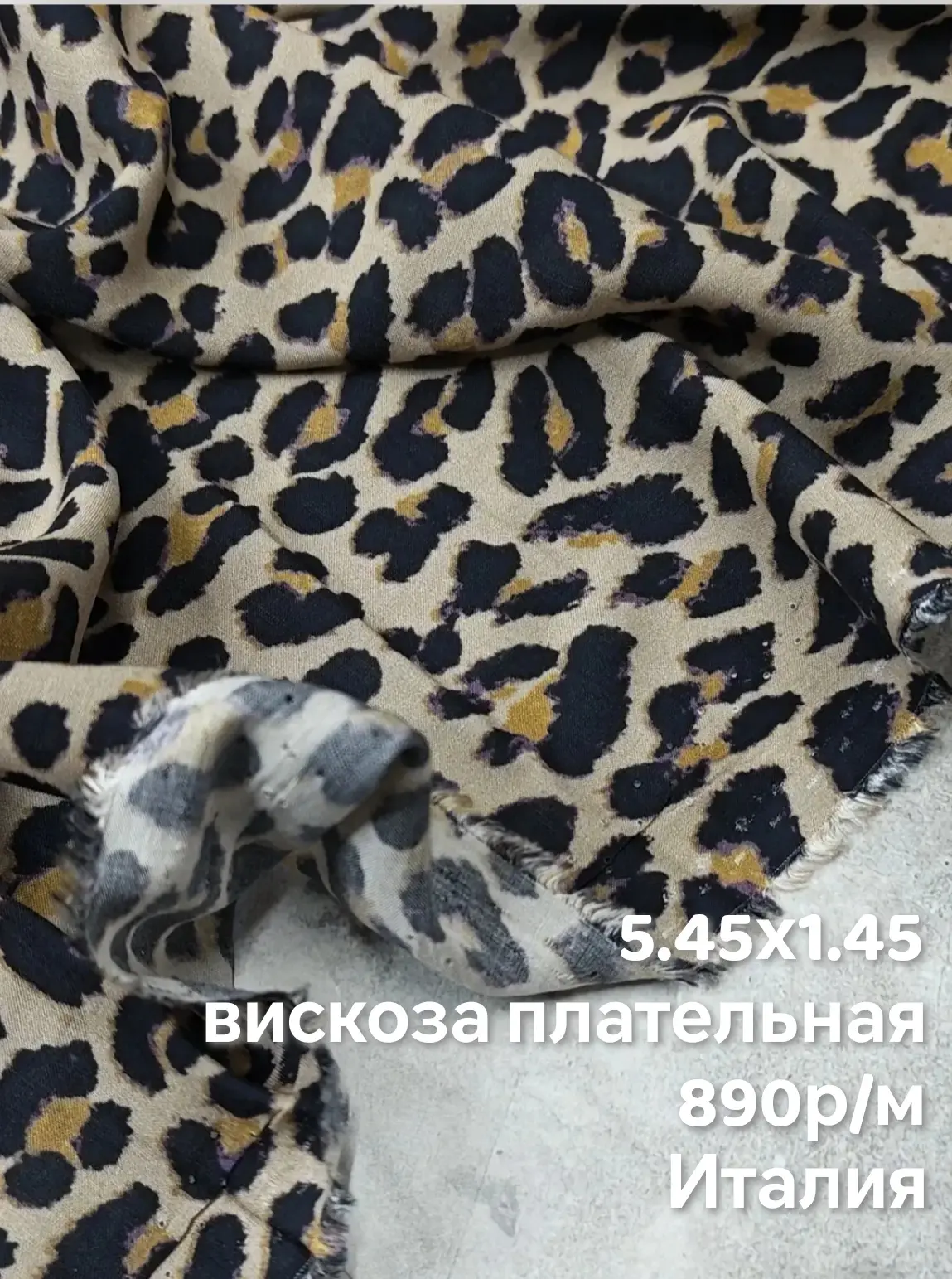 https://iimax.ru/raznoloskut7 для