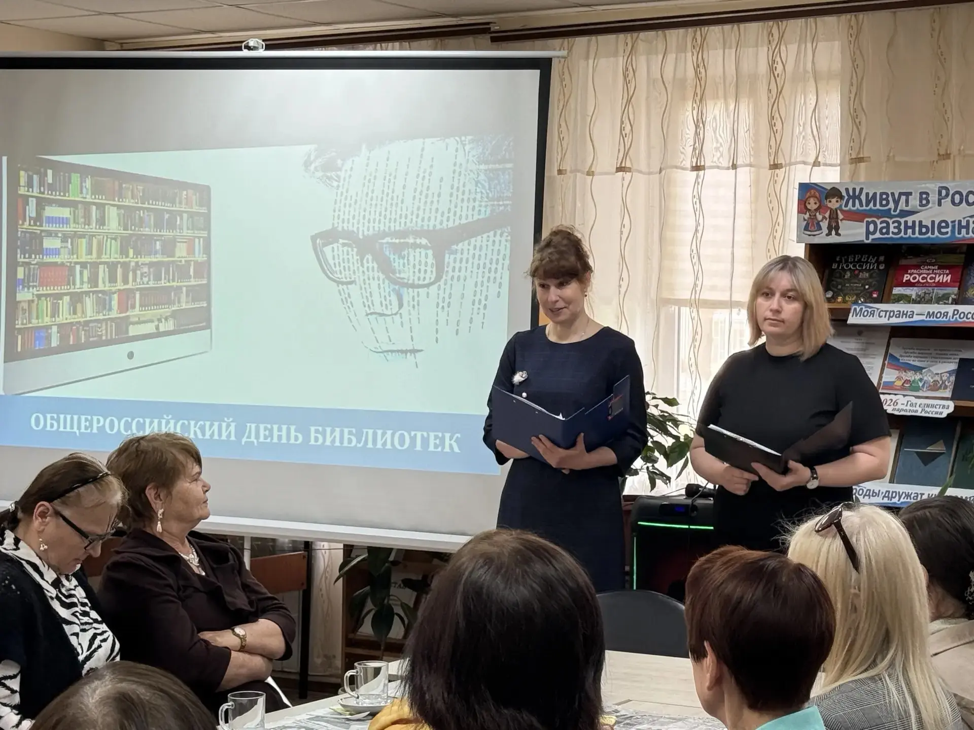 "Для вас открыты наши двери и сердца…"