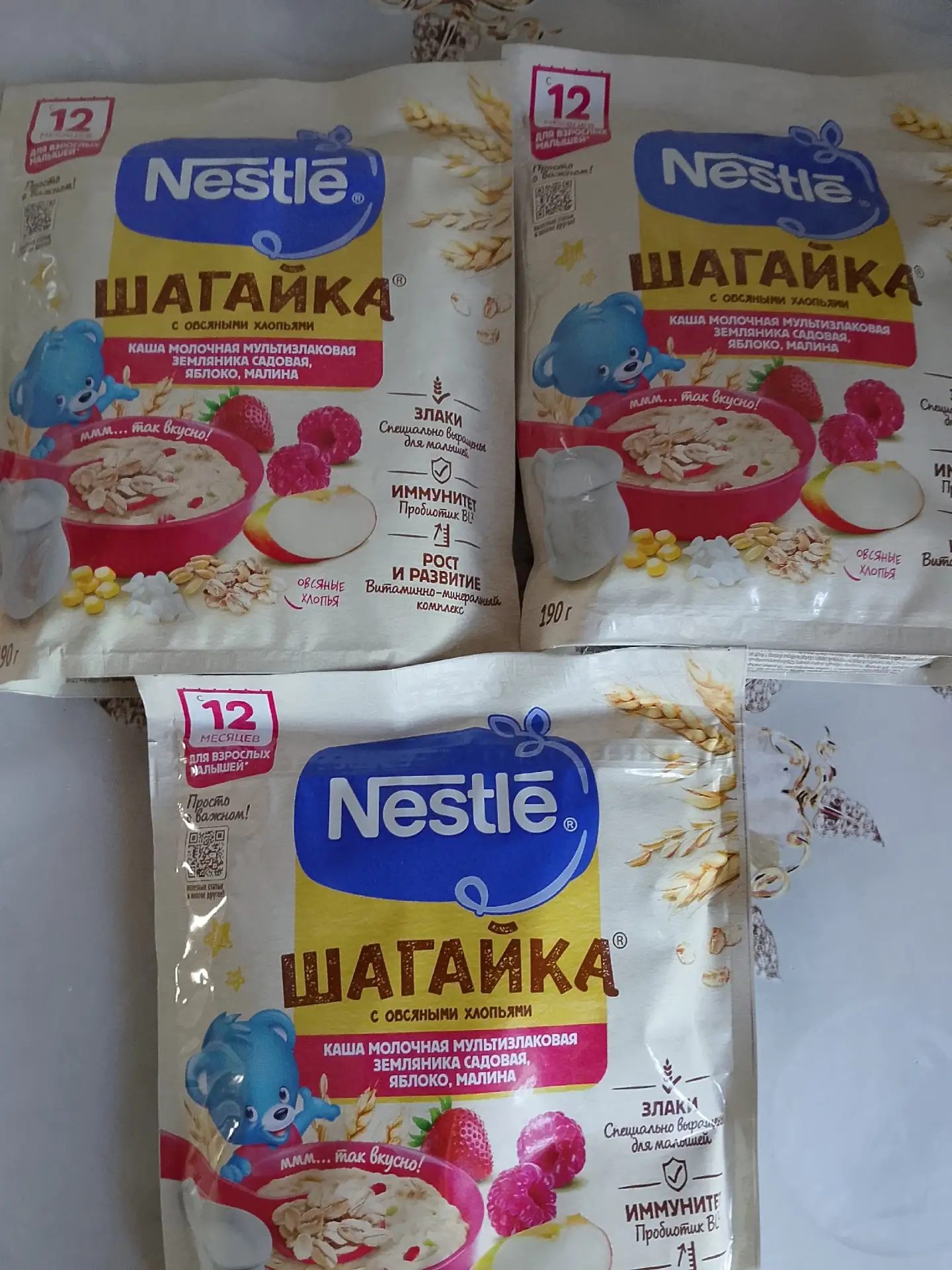 Есть смеси , отдам за почку чокопая большую ,три пачки.И детские чай  три штуки,за 2 шо...
