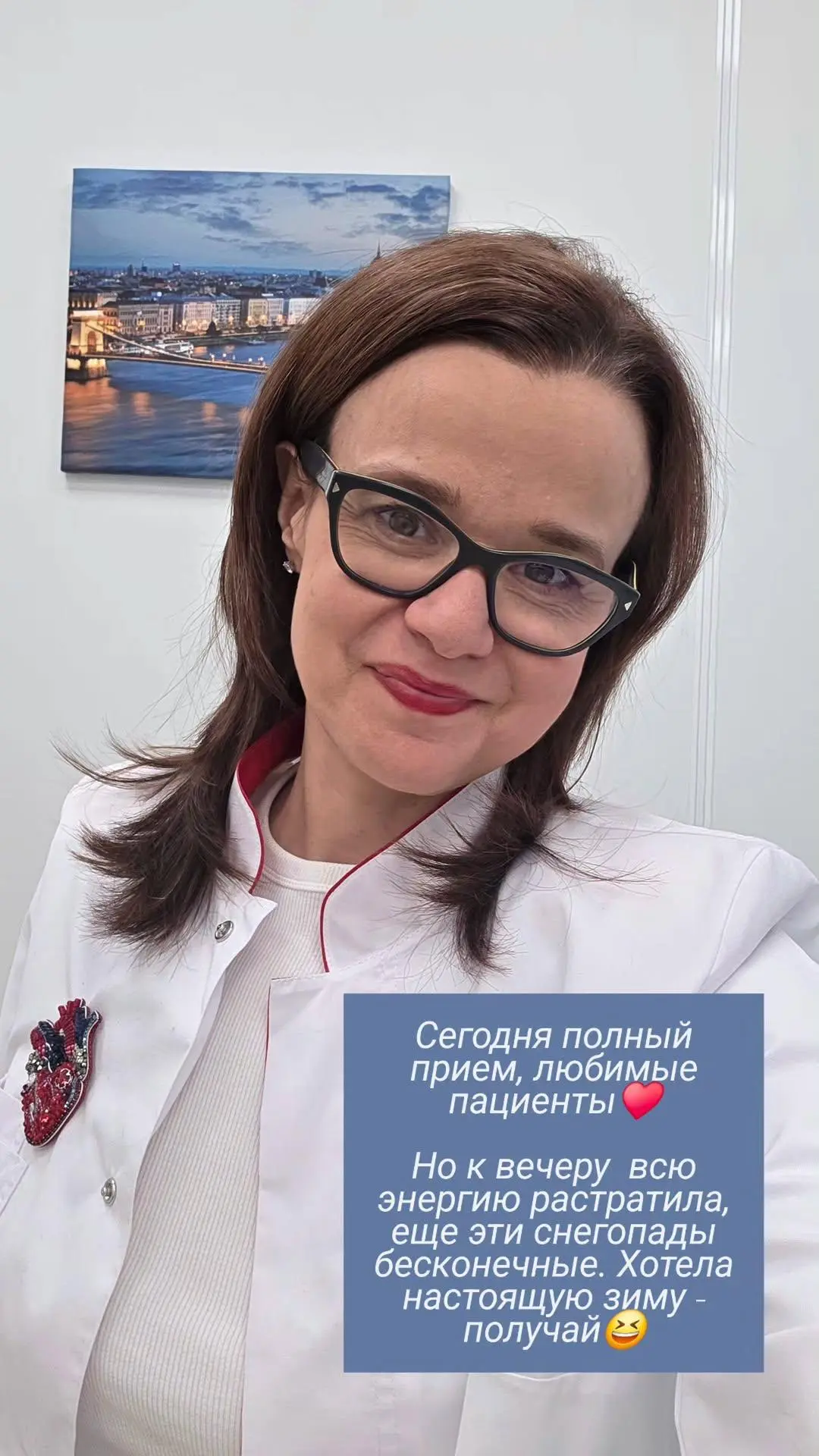 Уютной пятницы вам♥️