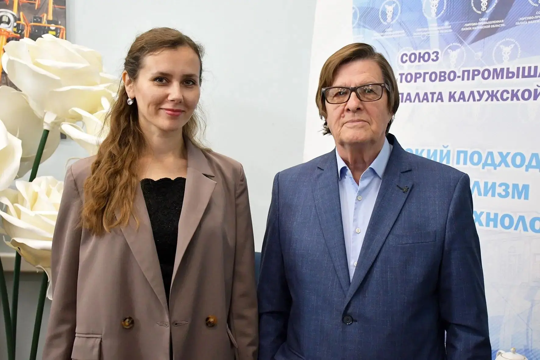 ❇5 июня ежегодно в России отмечается День эколога.