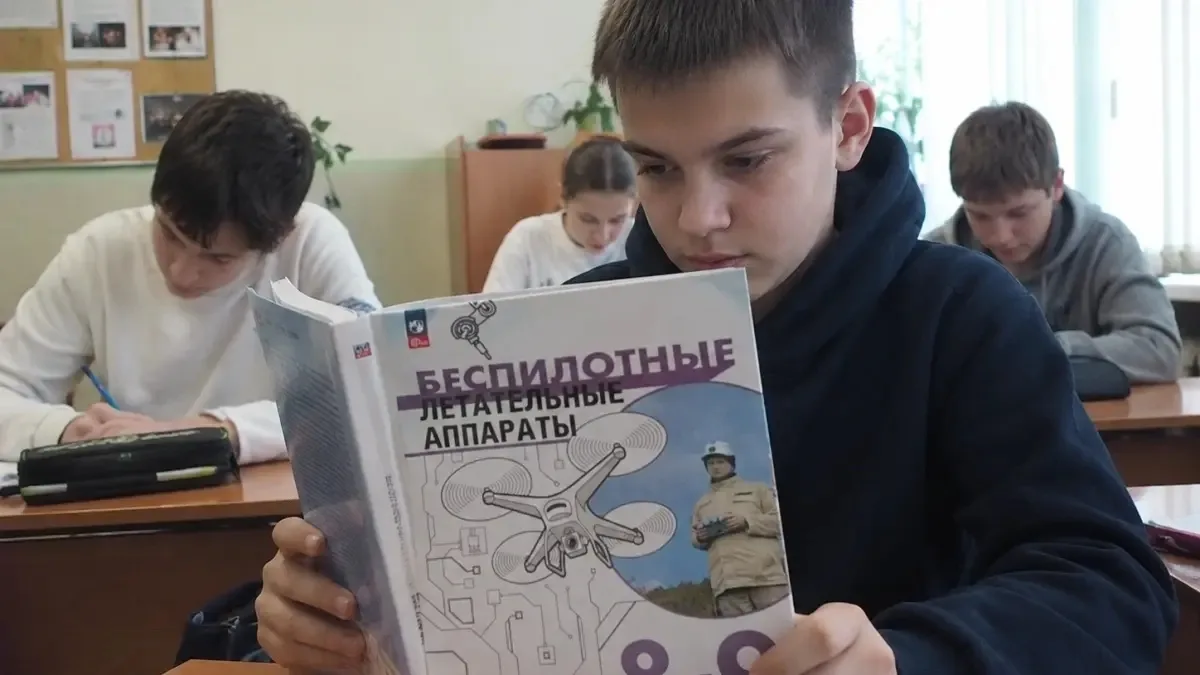 ❗Школьников 8–9 классов начали обучать беспилотникам