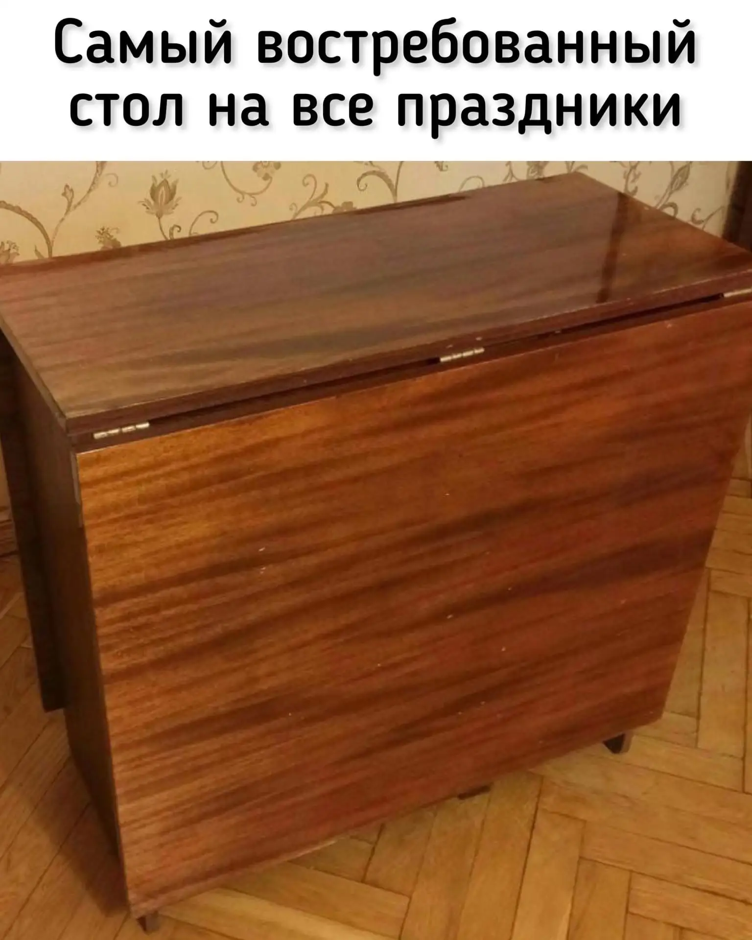 Изображение 1 к публикации «Дети 90-х»