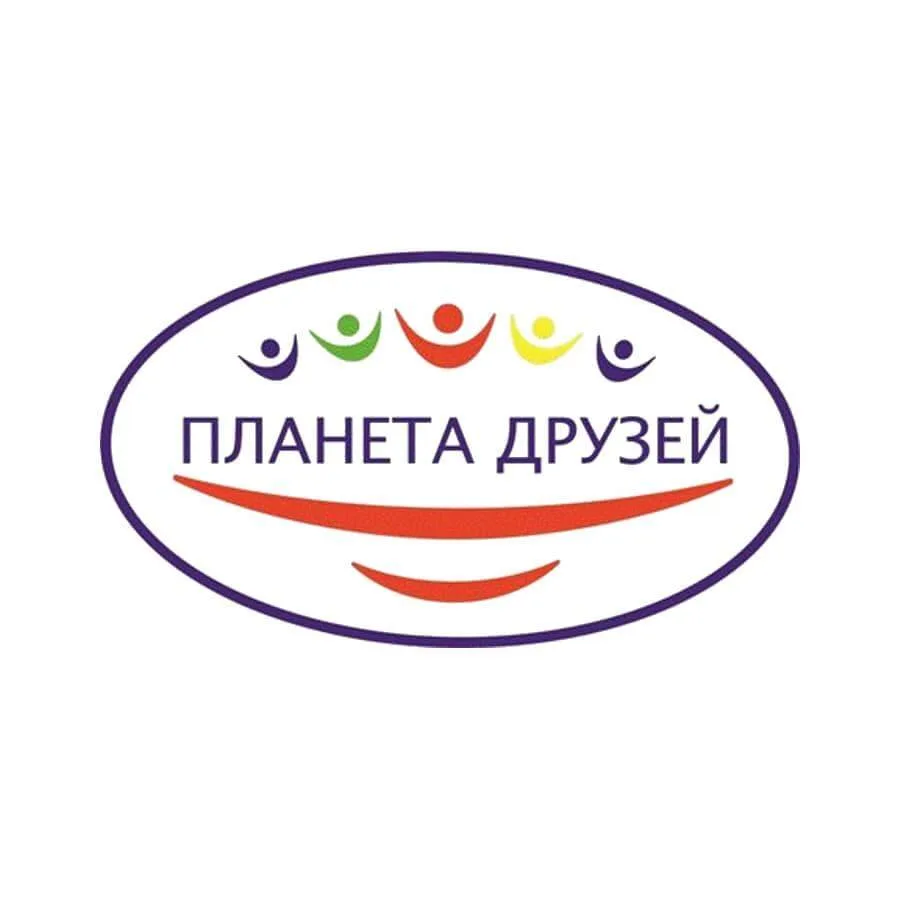 «Планета друзей» -