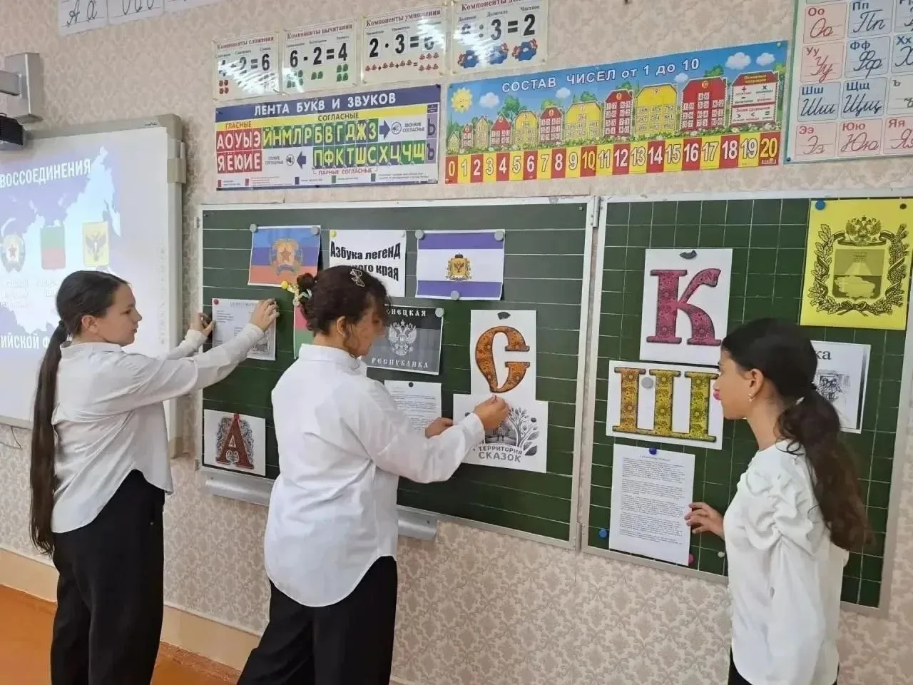 🌍🤝 Дружба и культурные связи между Ставропольем и Антрацитовским округом крепнут с ка...