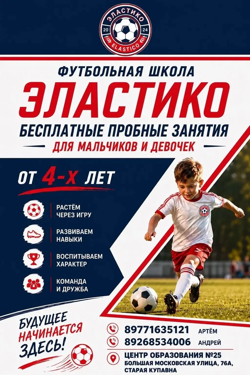 https://vk.ru/elasticostarayakupavna