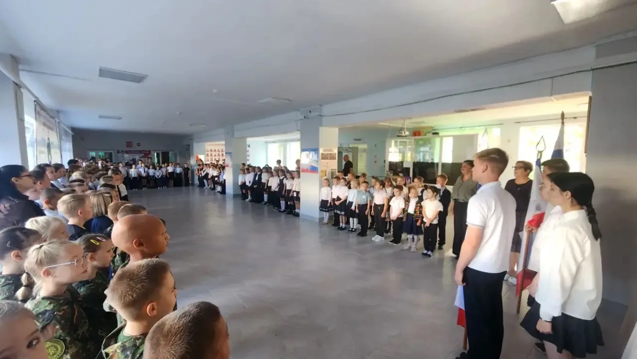 🇷🇺ТОРЖЕСТВЕННАЯ ЛИНЕЙКА🇷🇺