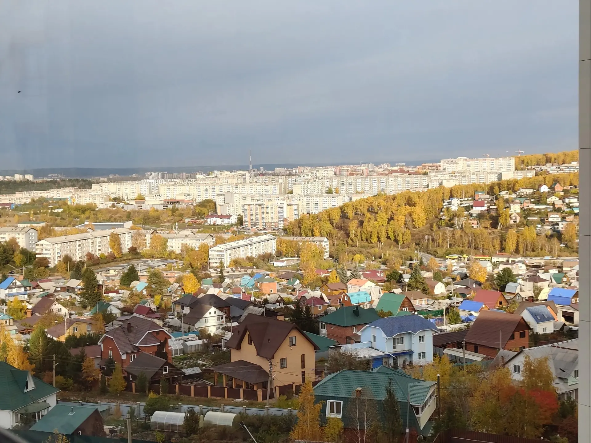 Доброе утро, Иркутск!